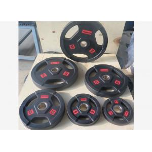 China Black PU Rubber Barbell Weight Plates / Weight Lifting Plates 2.5 - 25kgs supplier