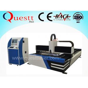 China Automatic Fabric Cutting Machine With X Y Axis Table , Servo Motor Metal Laser Cutter supplier