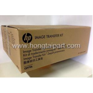 China Replacement 5525 Transfer Belt Unit CE979A H-P CP5525 Transfer Kit supplier