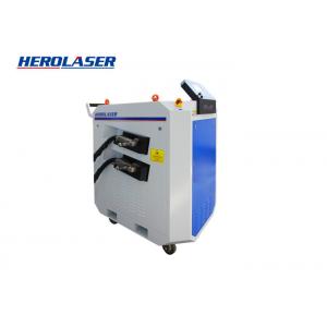 China FDA Approval 500W Industrial Laser Cleaning Machine Precision Positioning wholesale