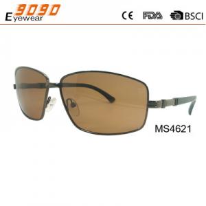 China 2017 fashion metal sunglasses with 100% UV protection lens, suitable for men and women supplier