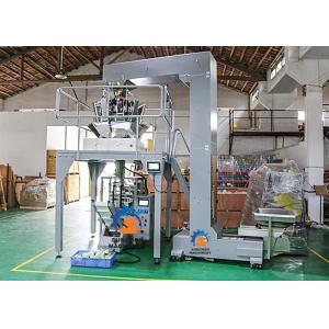 China High Performance Snack Vertical Packaging Machine For Sugar / Chips / Pasta supplier