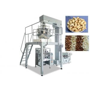 China Plastic / Aluminium Snack Packaging Machine , VFFS Packing Machine For Food Products supplier