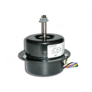 4P Centrifugal Extractor Fan Motor 2uF Capacitor