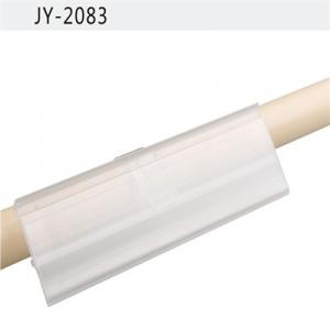 Clear JY-2083 PVC Pipe Holder 2 Meters Length For Coated Pipe