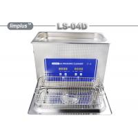 China 4.5 Liter Table Top Ultrasonic Cleaner For Guns Cartridges Cleaning With Basket on sale