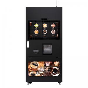 China 32 Inch Coffee Vending Machine with Cool and Hot Cup Coffee Kiosk supplier
