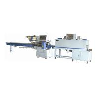 China Full Sealing Automatic Shrink Wrapping Machine POF Film  Heat Shrink Wrapper on sale