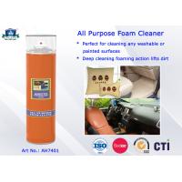 China Multi Purpose Household Cleaner Foam Cleaners for House Room Cleaning Products on sale
