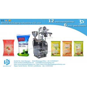 China Small sachet packing machine for liquid products juice, milk, yogurt, honey, etc BSTV-160S supplier