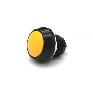 China Domed Head Vandal Proof 2A Anti Vandal Push Button Switch Momentary For Marine supplier