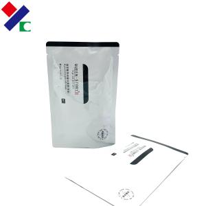 China Matte Three Side Seal Pouch Aluminum Foil Facial Mask Bags With Tear Notch wholesale