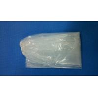 China Clinic Disposable Equipment Cover Medical Examination with Sterile Package on sale