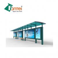 China PVC Laminated Flex Advertising Banners Waterproof For Billboard on sale