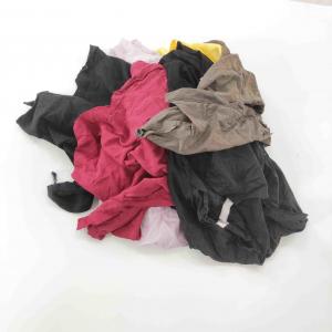 China 20kg/Bale Recycle Clothes Rags supplier