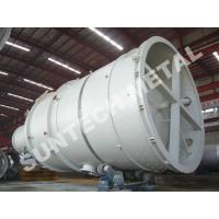 China 1.6MPa - 10MPa Pressure Reacting Tank  for Chemical engineering on sale