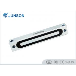 China Access Control Magnetic Lock Suitable For Mini Cabinet / Child Proof Door Locks supplier