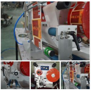 China Reliable Semi Automatic Bottle Labeler / Flat Bottle Labeling Machine supplier