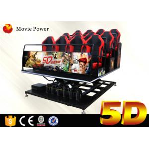 High Simulated 5D Cinema 6 Seats 4D Theater System