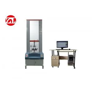 China 20KN Electronic Universal Testing Machine Two Column Servo Type supplier