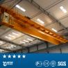 YUANTAI certified LH model double girder overhead hoist crane
