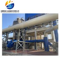 China Ultrafine Desulfurized Limestone Vertical Roller Mill Calcium Carbonate Powder Mill on sale