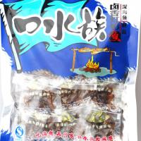 China Waterproof Microwavable Retort Pouches ISO9001 Mylar Heat Seal Bags on sale