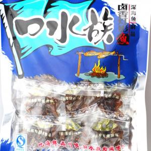 China Waterproof Microwavable Retort Pouches ISO9001 Mylar Heat Seal Bags supplier