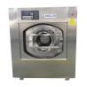 China Clothes Washer Extractor Hotel Laundry Machines / Equipment 50kg/time With CE Approved wholesale
