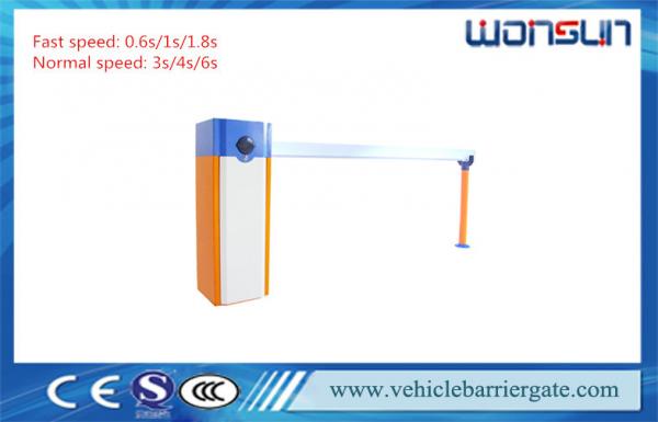 Waterproof RS485 Manual Parking Barrier Gate With 2.00mm Cold Rolled Sheet