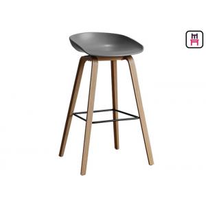 China Nodic Egg Chair Plastic Counter Stools , Egg Bar Stool Modern PP Wood Frame supplier