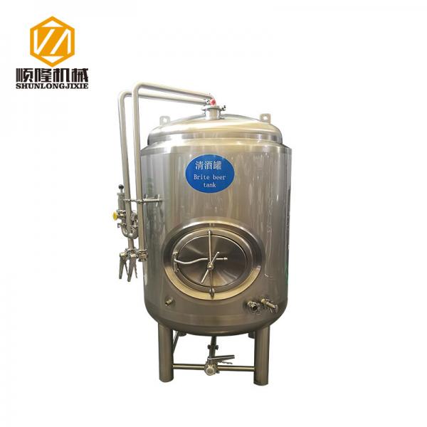 Stainless Steel BBT Beer Fermentation Tanks 1000L Horizontal / Vertical Type