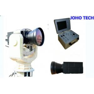 China Ultra - long Range Electro Optical Targeting System for Observe / Search / Track Target supplier