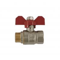 China Corrosion Resistant Brass Gas Valve Smooth Surface Chrome Plated on sale