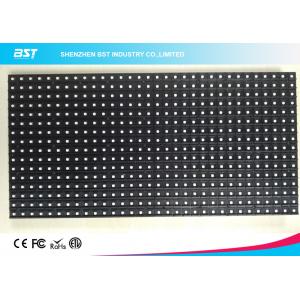 China 32 X 16 pixels P8 SMD 3535 Outdoor LED Display Module , IP65 Waterproof Led Module supplier