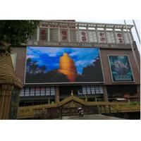 China Horizontal Led Wall Screen Display Outdoor , P4 Multi Color Led Display Board for sale