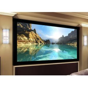 China Custom made Fixed Frame Screen / Curved Projection Screen Wall Mount supplier