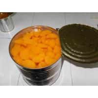 China 2650ml Bulk Fresh Canned Mandarin Orange Segments In Light Syrup on sale