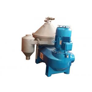 China Centrifuged Latex Purifying Separator Disc Stack Centrifuges Rubber Production supplier