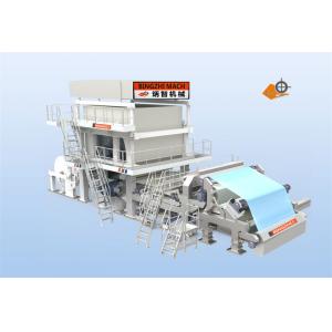 China Automatic Hand Towel Making Machine Vacuum Adsorption For Wood Pulp supplier