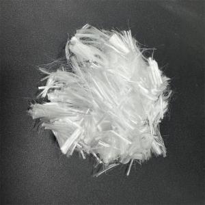 China 6-18 mm de micro-fibres en PP pour les projets de construction industrielle et civile supplier