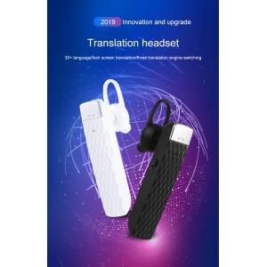 T2 Intelligent Wireless Bluetooth 5.0 Translator Earphone with 33 Languages Instant Translation