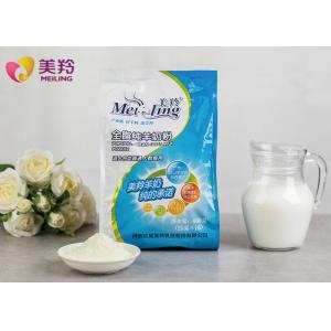 high quality fortified pure full cream goat milk powdered goat milk 0.4kg