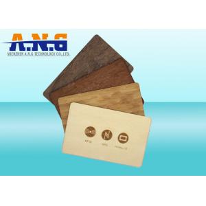 Conference Recycled Custom Printed Cards Wood Key RFID Business Card