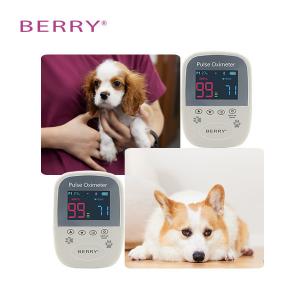 Handheld Pulse Veterinary Patient Monitor For Dog Cat
