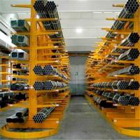 China FIFO LIFO Cantilever Warehouse Shelving Racks OEM on sale