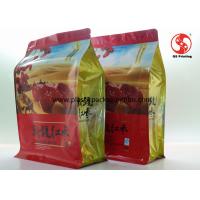 China Flat Bottom Stand Up Food Pouches , Laminated Printing Plastic Zippered Storage Bags on sale