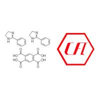 CAS 54553-90-1 Hardener Powder Coating Additives Matting Agent MB68
