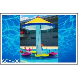 China Aqua Park Equipment, Water Game Family Recreation Raining Mushroom Water Playground supplier
