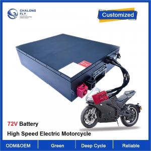 lithium à grande vitesse Ion Battery de paquet de batterie de moto de scooter de 72V 50Ah 100AH LiFePO4 Ebike